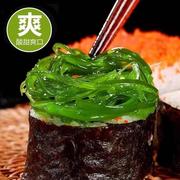 海藻沙拉凉拌寿司白菜，开袋即食裙带菜中华海藻，丝200g袋
