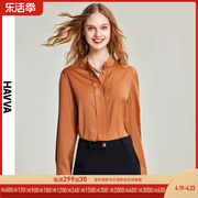 havva2024春季衬衫，女长袖法式上衣，气质圆领雪纺衬衣c77300
