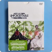 正版刘德华2011中国巡回演唱会unforgettable2cd+2dvd+画册