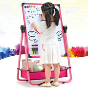 儿童多功能双面画板磁性支架画架套装可升降黑板涂鸦白板写字可擦