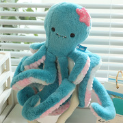 带吸盘有趣章鱼公仔毛绒玩具可爱八爪鱼玩偶，儿童创意睡觉抱枕礼物