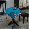 新中式小圆桌桌布盖布高级棉麻布艺客厅家用婚庆欧式长方形圆桌垫