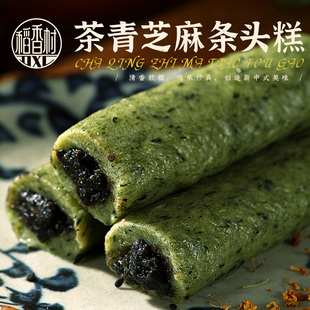 稻香村茶青芝麻条头糕特产，糯米糕团点心好吃的零食品小吃