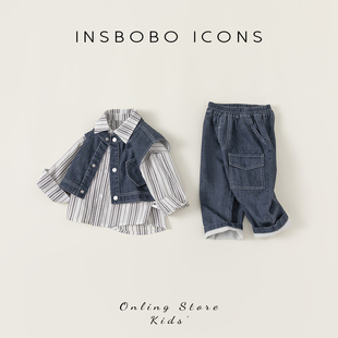 insbobo男童衬衫马甲三件套时尚，韩版儿童牛仔套装，春秋季洋气酷帅