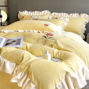冬季加厚保暖花边牛奶绒床上四件套公主风法式双面珊瑚绒被套床单