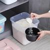 家用塑料透明米箱厨房带盖米桶，面粉箱翻盖揭盖收纳储米箱方形米缸