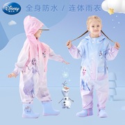 迪士尼儿童雨衣女童艾莎套装防水全身，幼儿园宝宝女孩小童防雨服