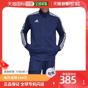 韩国直邮adidas阿迪达斯运动服套装男士蓝色时尚休闲百搭DT5272