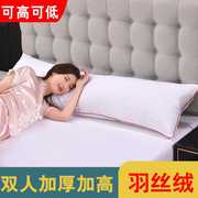 决明子磁石保健枕1.8米长枕头，双人枕1.2m1.5米长枕情侣长款枕芯