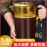 大容量亚克力冷水壶茶壶泡茶桶pc，塑料接凉水奶茶量壶商用装水容器