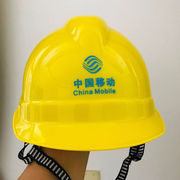 防触电头盔近电报警安全帽电信工户外作业安全帽通信头盔字移