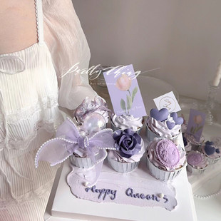 女神节纸杯蛋糕装饰夏季紫色系兰花珍珠蝴蝶结丝带春日出游插件