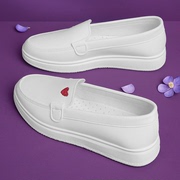 白色护士鞋女软底透气夏天防滑平底医护舒适夏季工作小白鞋子