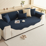沙发垫坐垫简约现代棉麻异形不规则，四季通用沙发套防滑沙发盖布