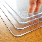 透明餐桌垫软玻璃pvc塑料桌布防水防油免洗防烫茶几桌面垫水晶板