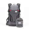 SANXDI背包便携可折叠收纳旅行户外双肩包大容量运动男女防水软包