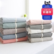 新疆棉水洗棉色织纯素色2.5米宽幅纯棉布料，床品面料全棉床单