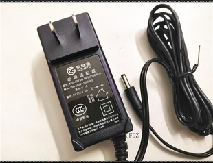 BR80 5V3A收款机 POS刷卡机电源适配器 充电器 电源线