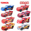 日本tomica多美卡汽车总动员合金，小赛车玩具，3代闪电麦昆麦坤