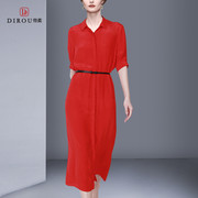 欧美时尚洋气质红色遮肚衬衫连衣裙2023夏季女中长款修身显瘦