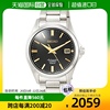 日本直邮seiko精工手表，自动上弦szsb014男士，纯银走时腕表防水