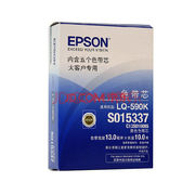 爱普生（EPSON）爱普生LQ590k色带芯1盒5条装(不含色带架)590