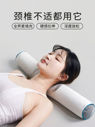 全荞麦枕头颈椎专用荞麦枕芯圆柱助睡眠护颈椎修长条形抱枕复枕头