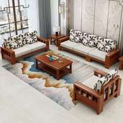 新中式实木沙发全橡木客厅，整装家具冬夏两用大小户型拉床组合