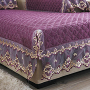加厚亚麻紫色沙发垫四季通用棉麻坐垫防滑全包沙发套罩靠背巾盖布
