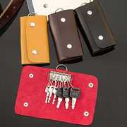 纳吉家创意男士女通用钥匙包时尚简约皮质钥匙包时尚钥匙扣收纳包