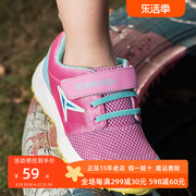 探路者童鞋儿童登山鞋女童徒步鞋运动鞋女鞋女童鞋户外防滑透气