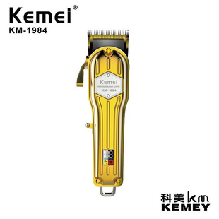 科美km-1984碳钢头，理发剪油头雕刻电推剪，充电式静音理发器