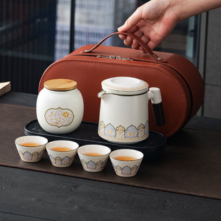 陶瓷户外茶具套装便携式旅行茶杯一壶四杯露营出差茶壶随身泡茶壶