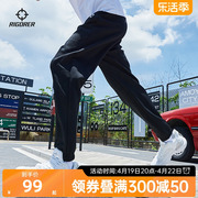 准者卫裤男2024夏季运动长裤篮球，休闲宽松透气裤子黑灰束脚长裤