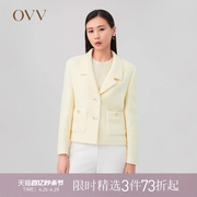 OVV秋冬女装针织圈圈羊毛贴袋设计单件西服外套