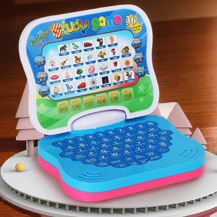 益智早教玩具折叠音乐电脑卡通多功能中英文迷你学习机复读机