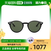 日本直邮rayban雷朋太阳眼镜黑色圆形时尚，简约490rb2180f