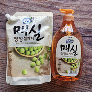 韩国CJ LION希杰狮王青柠檬洗洁精青梅洗碗液W洗涤灵按压瓶装