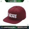 香港直邮潮奢 Vans 范斯 男士 V II Snapback 水滴帽子 VANR2UV