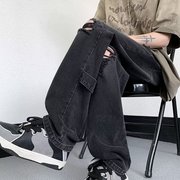 2023夏季水洗牛仔裤男美式复古vibe宽松直筒裤，阔腿长裤黄泥色(黄泥色)