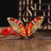 白象 常州梳篦 木梳子 送女生 生日礼物 奇特 创意浪漫小蝴蝶