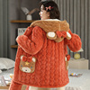 珊瑚绒冬季睡衣女保暖加厚加绒三层，夹棉袄2023年秋冬款套装家居服