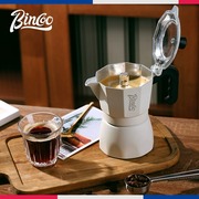 Bincoo双阀增压咖啡摩卡壶家用煮咖啡壶套装小型手磨小型咖啡机