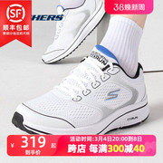 斯凯奇男鞋跑鞋春季款跑步鞋透气网面鞋白色休闲鞋运动鞋