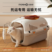猫包航空箱便携外出大容量宠物背包猫咪洗澡神器猫箱子抱猫狗背包
