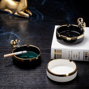 创意陶瓷烟灰缸家居客厅北欧时尚办公桌茶几摆件烟缸轻奢高级感