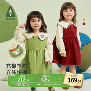 Amila儿童装套装2023秋装女童宝宝纯色裙子衬衫背心裙两件套