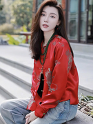 新中式国风高级感红色，外套女2024春季唐装小个子短款盘扣上衣