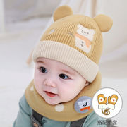 图涂丫宝宝婴儿帽子秋冬季防风护耳帽加厚1-3岁男女儿童毛线婴儿