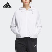 adidas阿迪达斯女款2023夏季女子，运动连帽夹克外套hy2820
